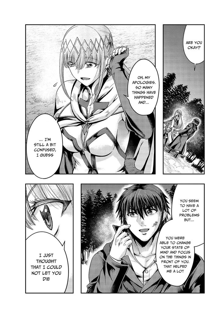 Failure Frame, Chapter 20 image 17
